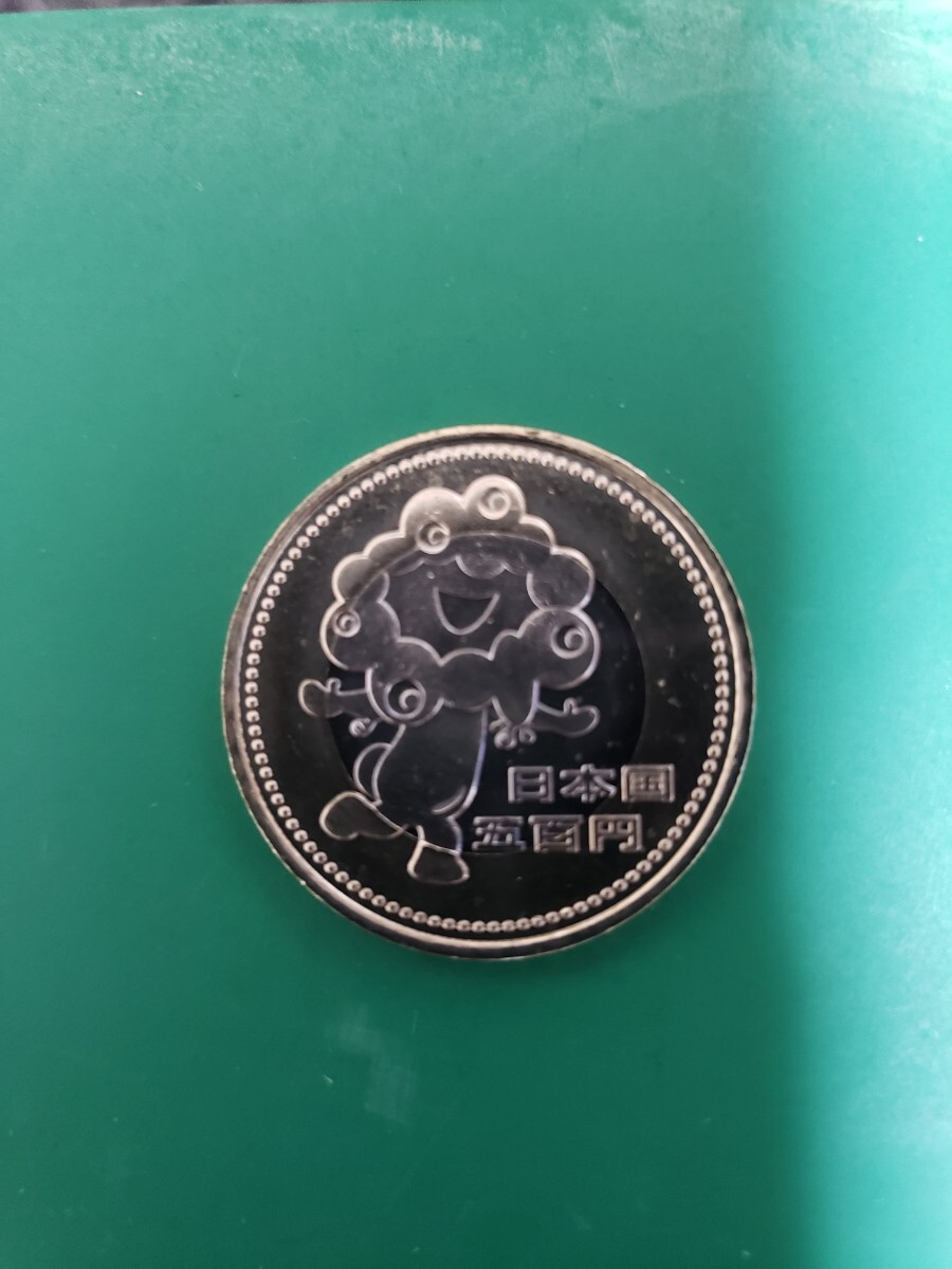 2026年最新】Yahoo!オークション -大阪万博記念硬貨(硬貨)の中古品