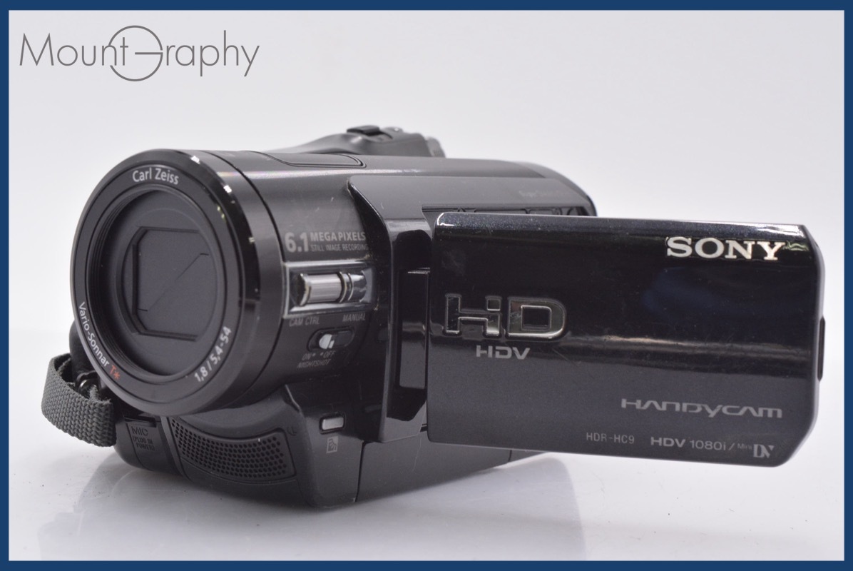 価格.com - SONY HDR-HC9 価格比較