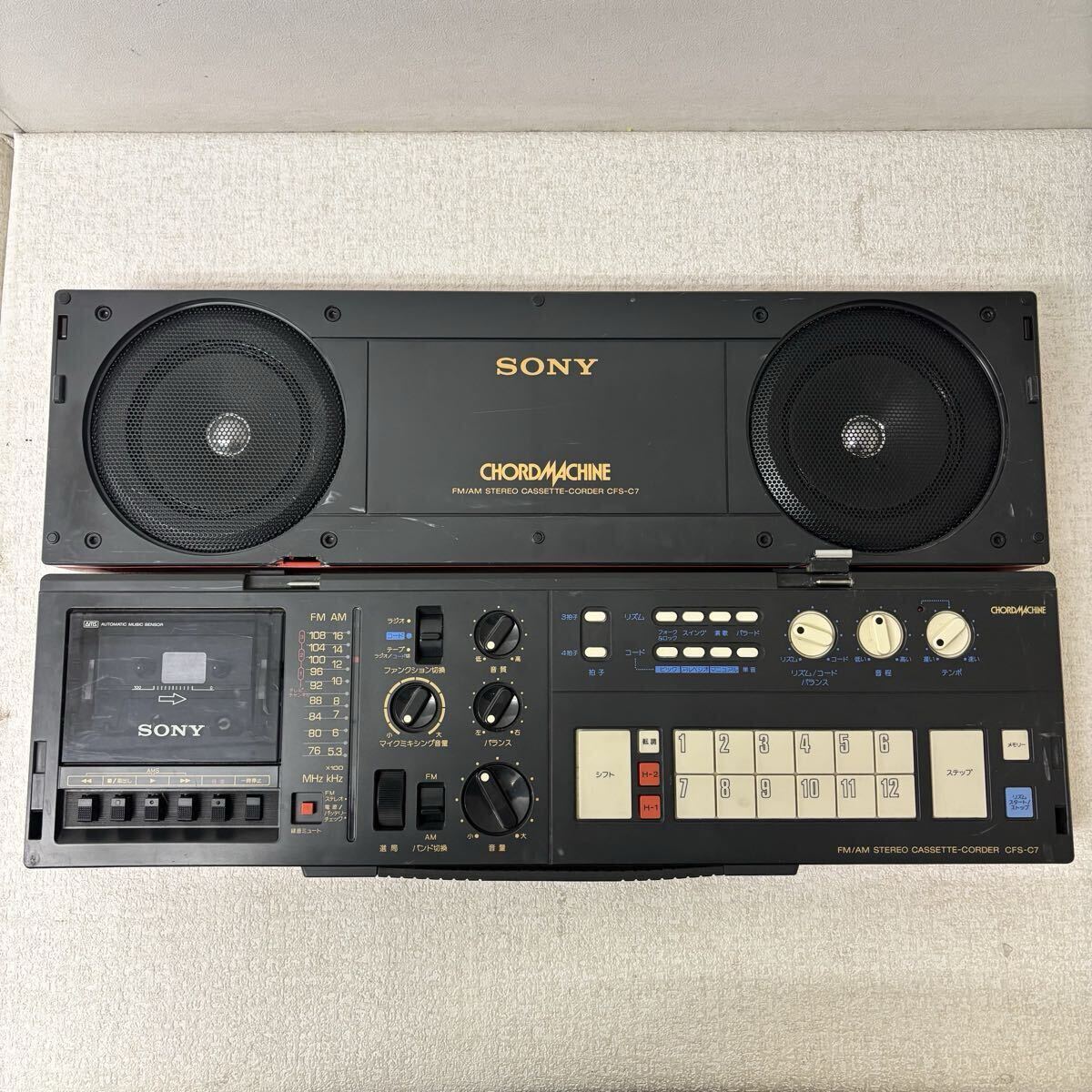 Yahoo!オークション -「sony cfs c7」の落札相場・落札価格