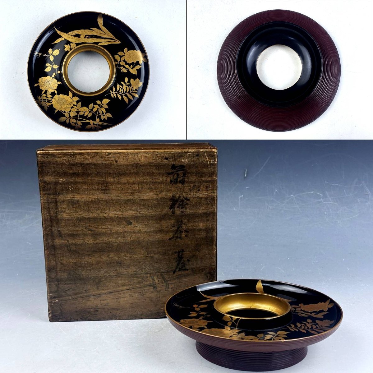 2026年最新】Yahoo!オークション - その他(漆芸 工芸品)の中古品・新品
