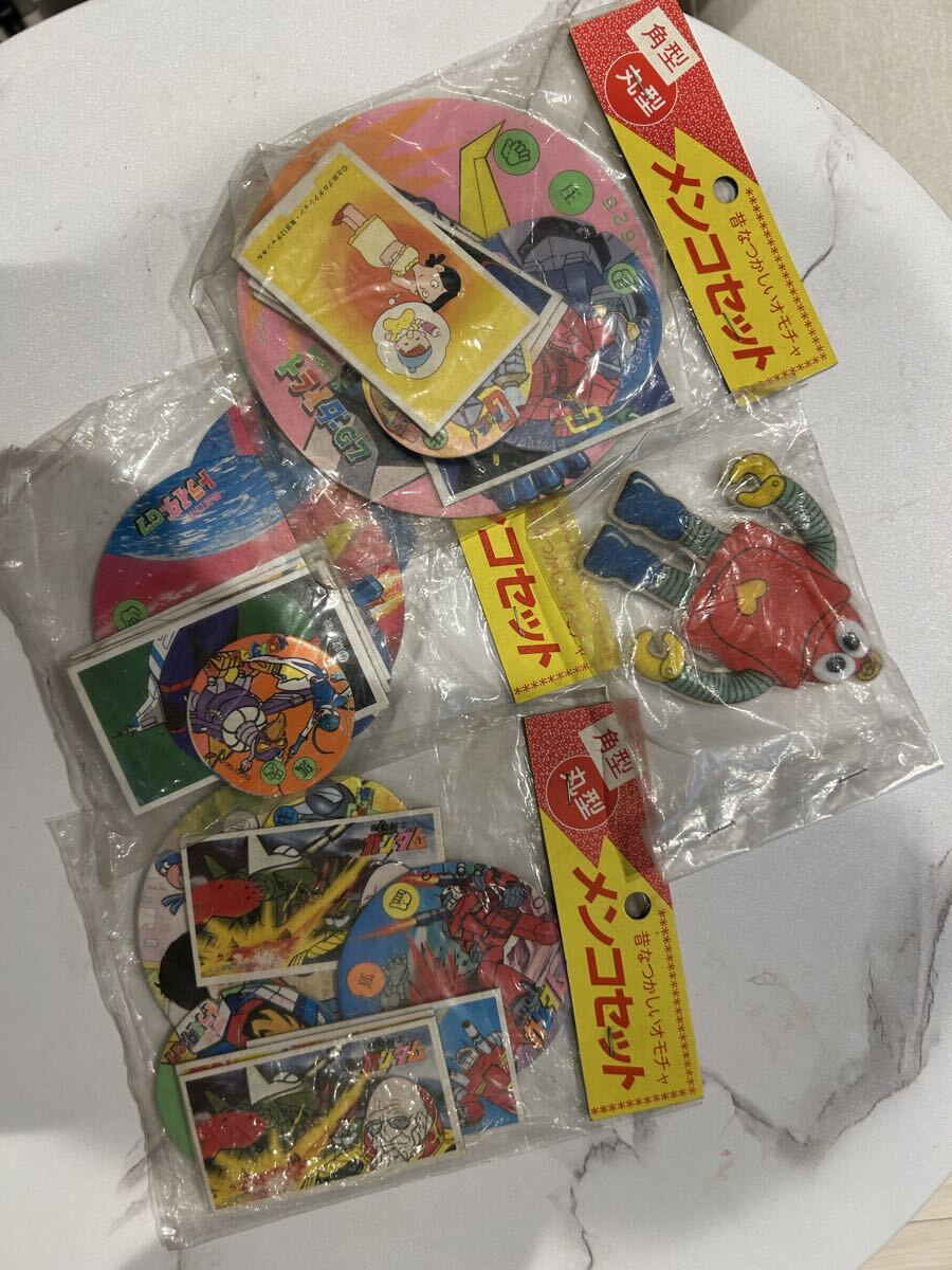 2026年最新】Yahoo!オークション -昭和レトロ おもちゃの中古品・新品