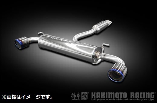 2026年最新】Yahoo!オークション -grヤリス マフラーの中古品・新品