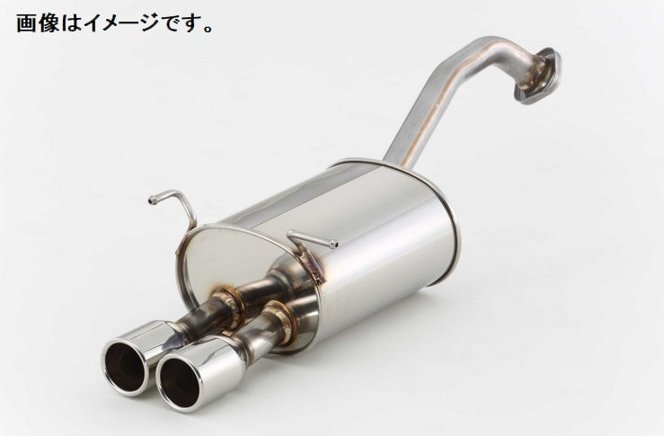 2026年最新】Yahoo!オークション -fit gk3 マフラーの中古品・新品・未