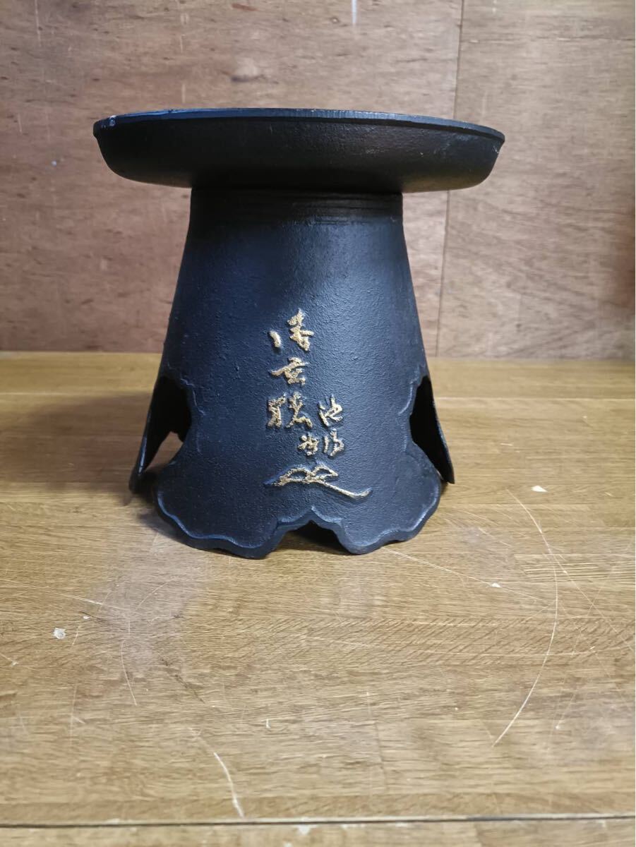 2026年最新】Yahoo!オークション -花器 薄端の中古品・新品・未使用品一覧
