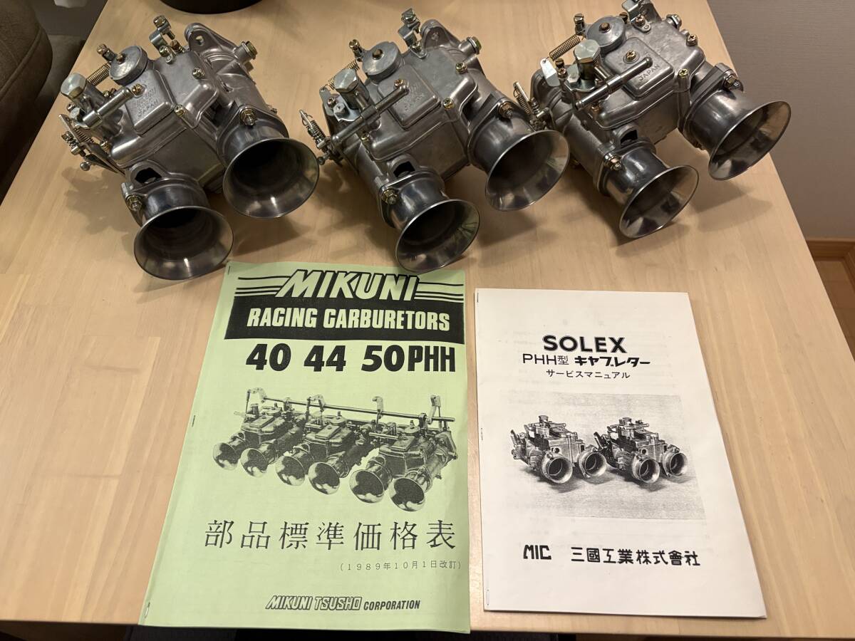 2026年最新】Yahoo!オークション -ソレックス44(パーツ)の中古品・新品