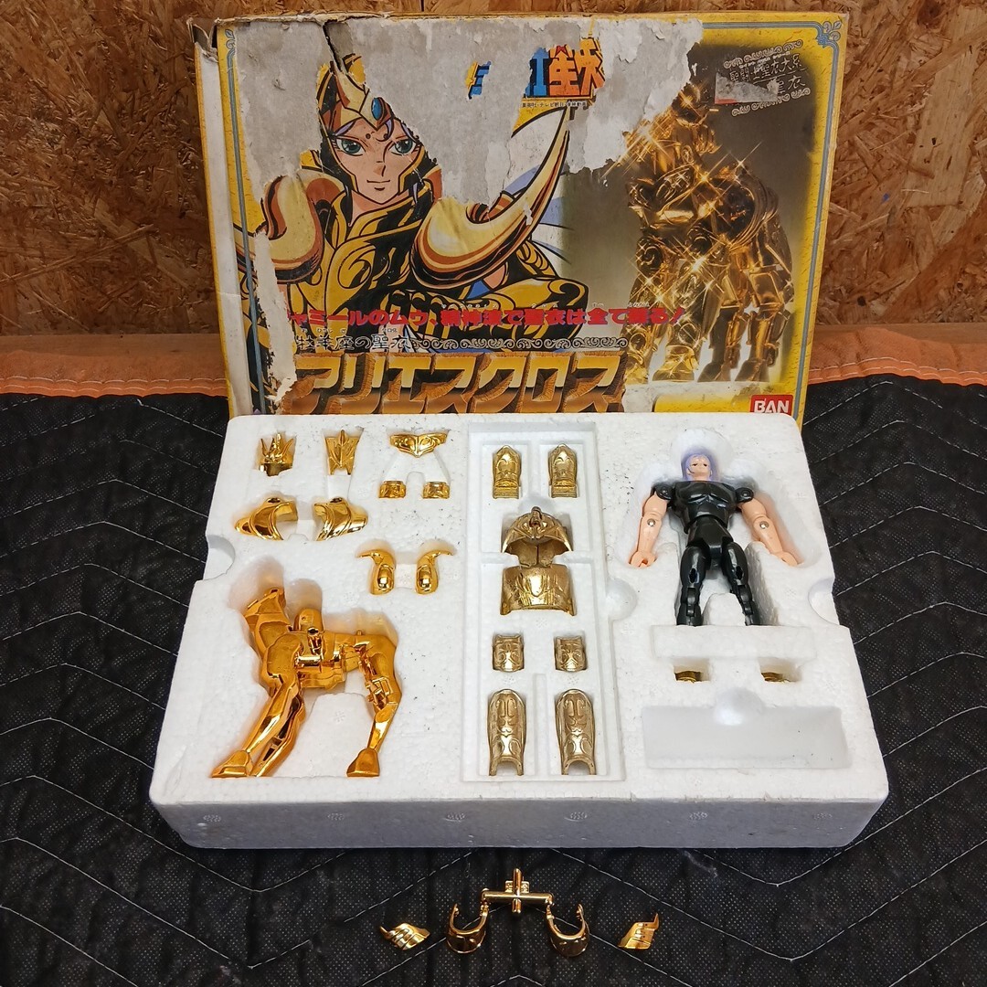2026年最新】Yahoo!オークション -聖闘士星矢 大系の中古品・新品・未