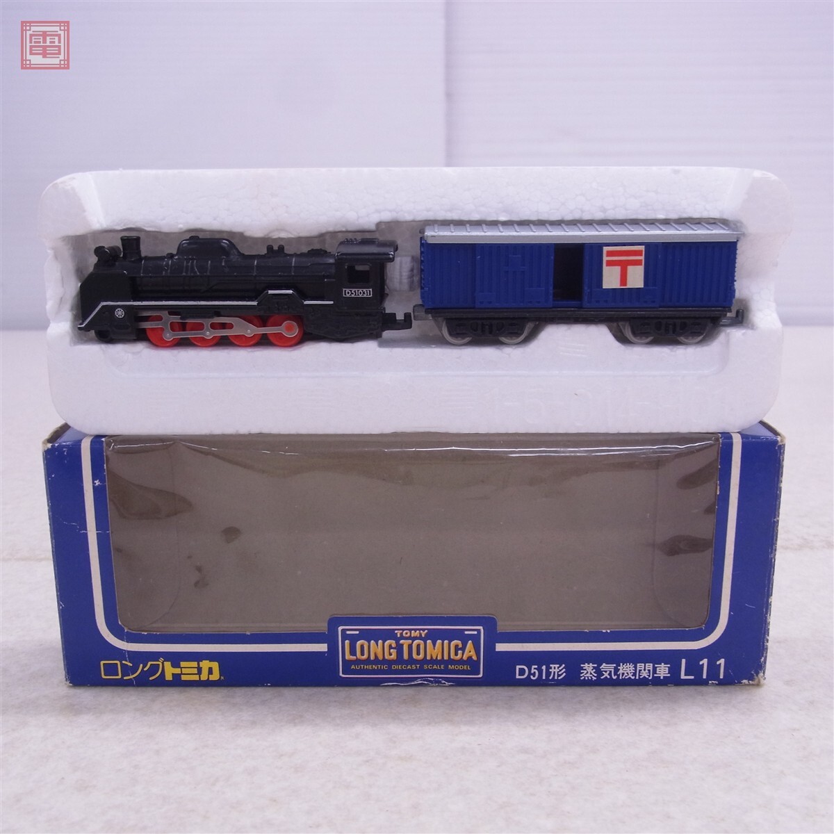 2026年最新】Yahoo!オークション -ロングトミカ(ミニカー)の中古品
