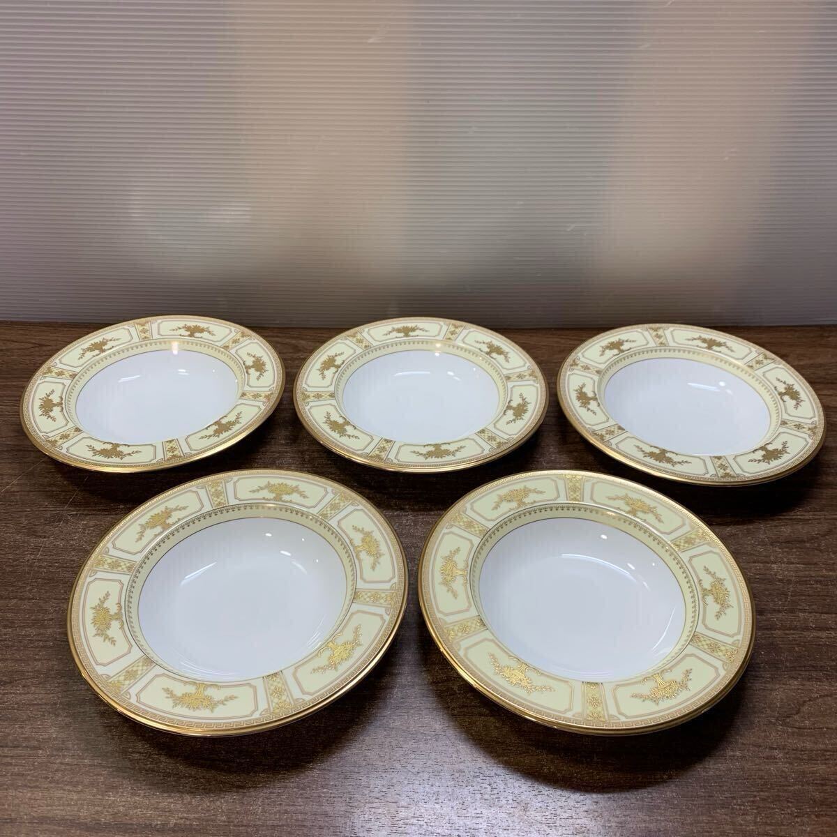 2026年最新】Yahoo!オークション -ノリタケ スープ皿の中古品・新品