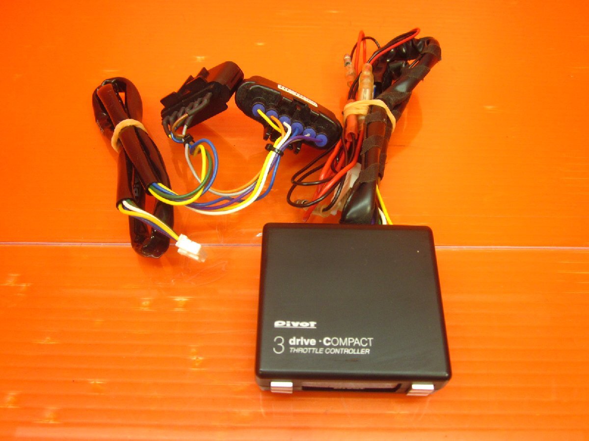 2026年最新】Yahoo!オークション -pivot 3drive compactの中古品・新品