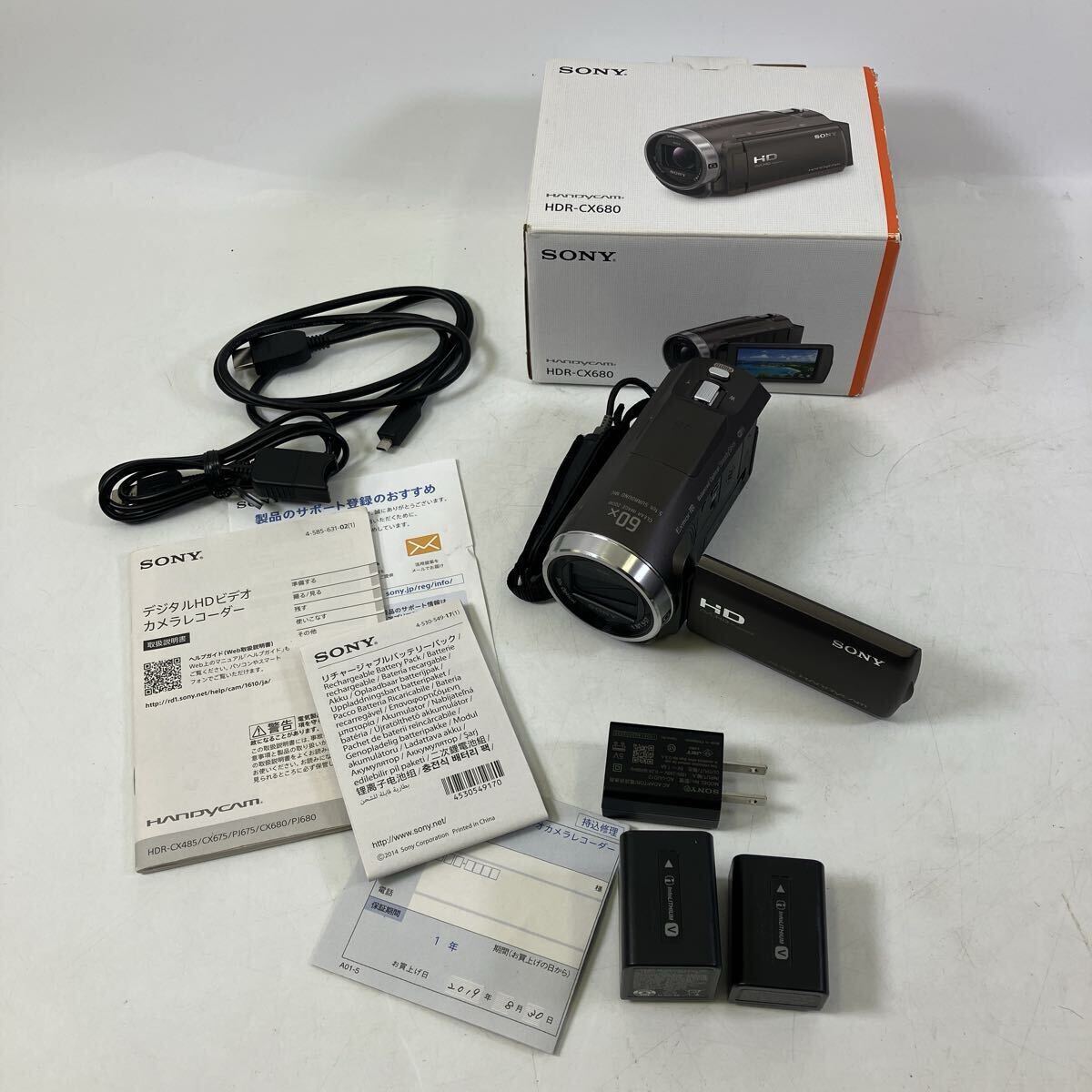 2026年最新】Yahoo!オークション -sony hdr-cx680の中古品・新品・未
