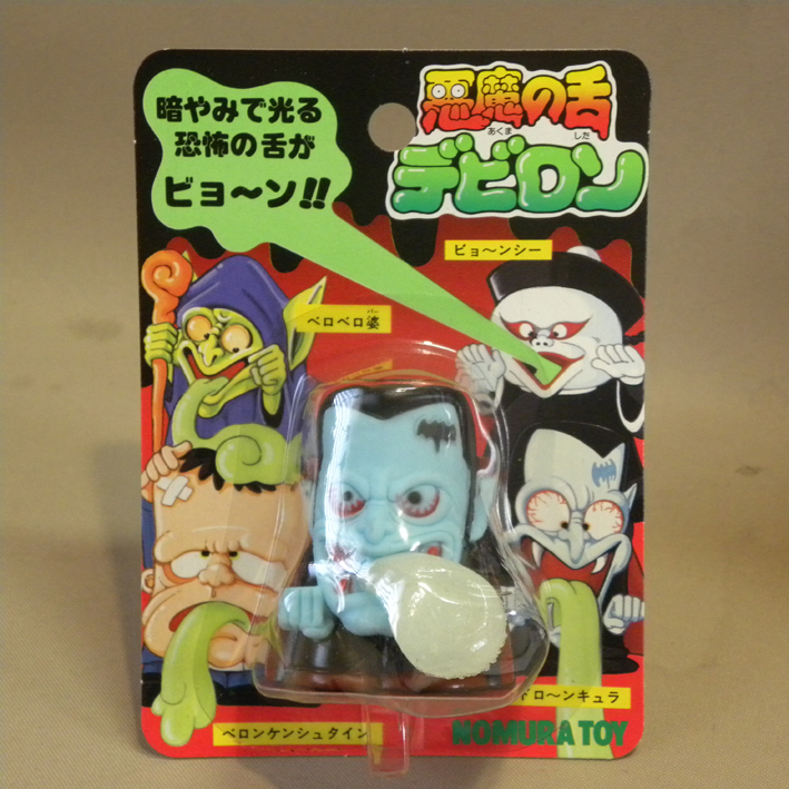 2026年最新】Yahoo!オークション -マッド博士の中古品・新品・未使用品一覧