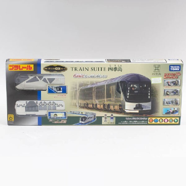 2026年最新】Yahoo!オークション -プラレール 四季島の中古品・新品