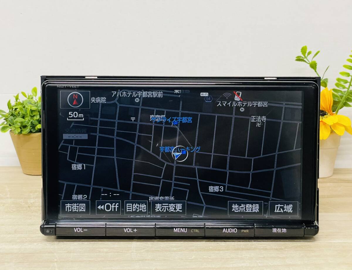 2026年最新】トヨタ純正 9インチナビ NSZT-Y66T 商品一覧 - Yahoo