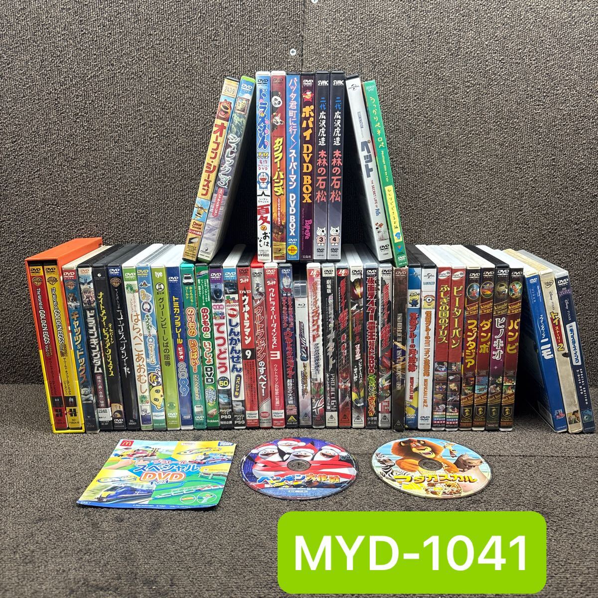 2026年最新】Yahoo!オークション -アニメdvd まとめ売りの中古品・新品