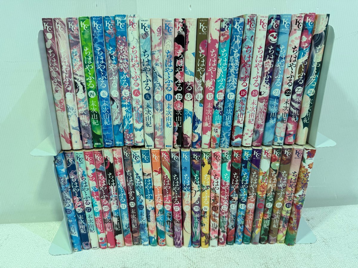 2026年最新】Yahoo!オークション -ちはやふる(全巻セット)の中古品