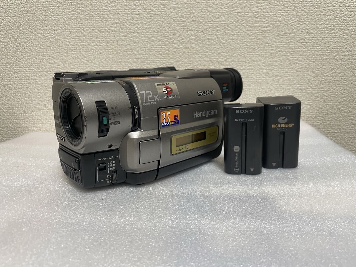 2026年最新】Yahoo!オークション -sony handycam video hi8の中古品