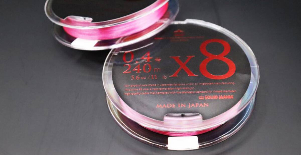 2026年最新】Yahoo!オークション -スクイッドマニア peの中古品・新品