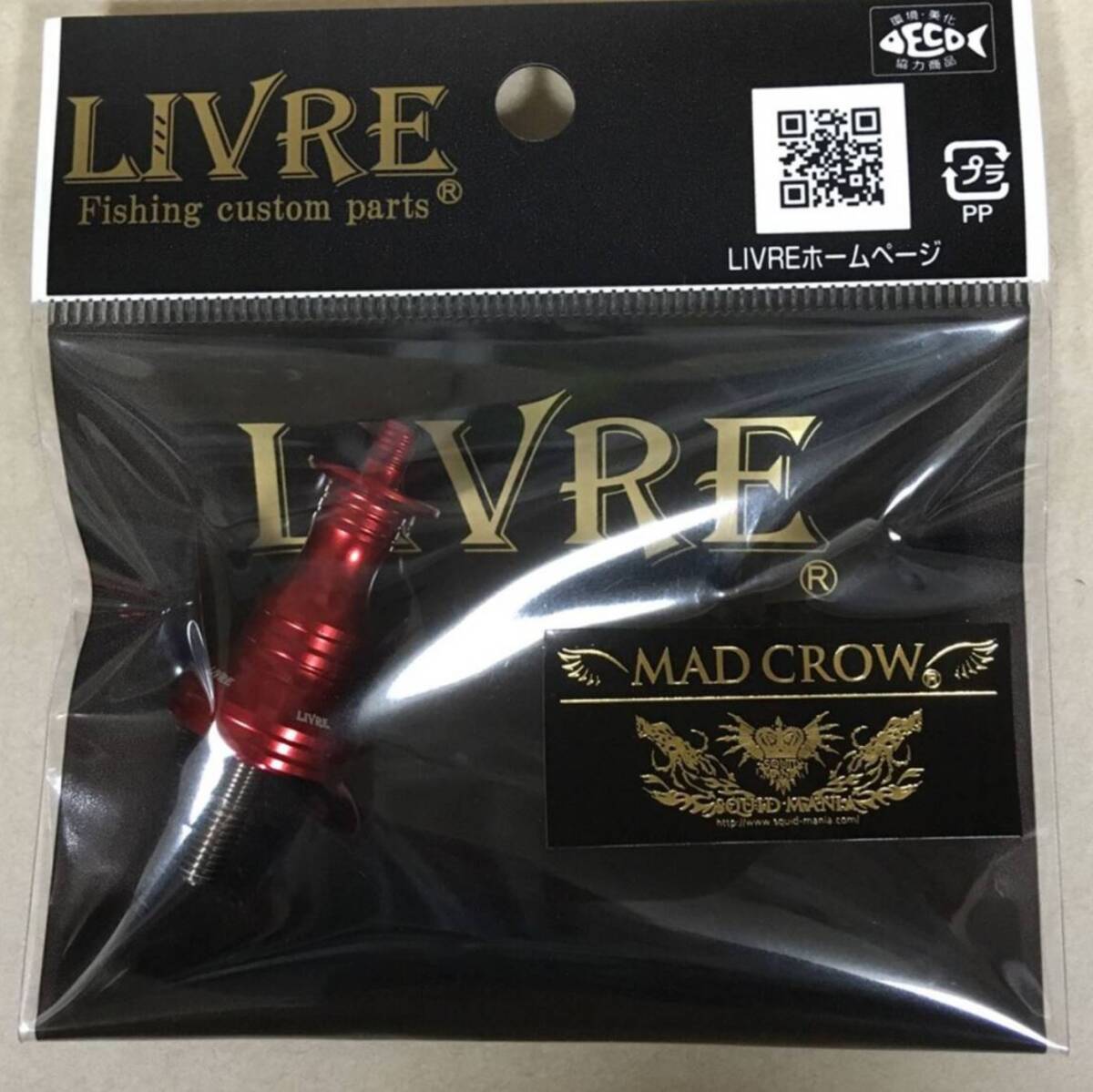 2026年最新】Yahoo!オークション -スクイッドマニア mad crowの中古品
