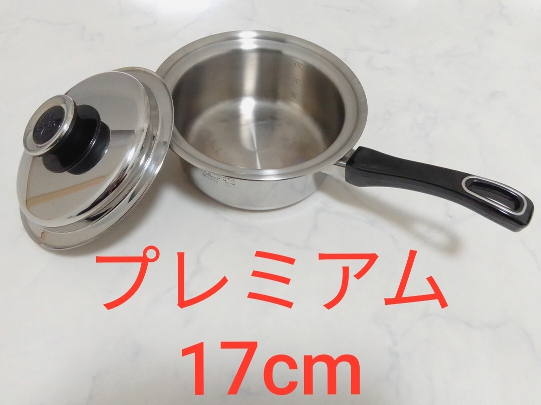 タッパーウェア レインボークッカー 17cm 片手鍋 Tupperware｜Yahoo