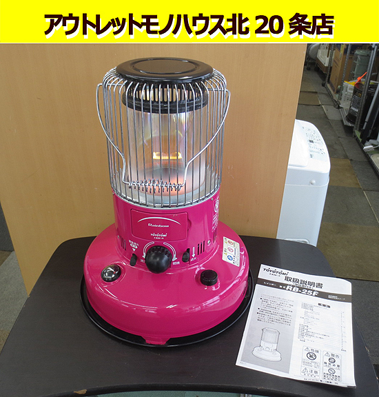 2026年最新】Yahoo!オークション -トヨトミレインボーストーブの中古品