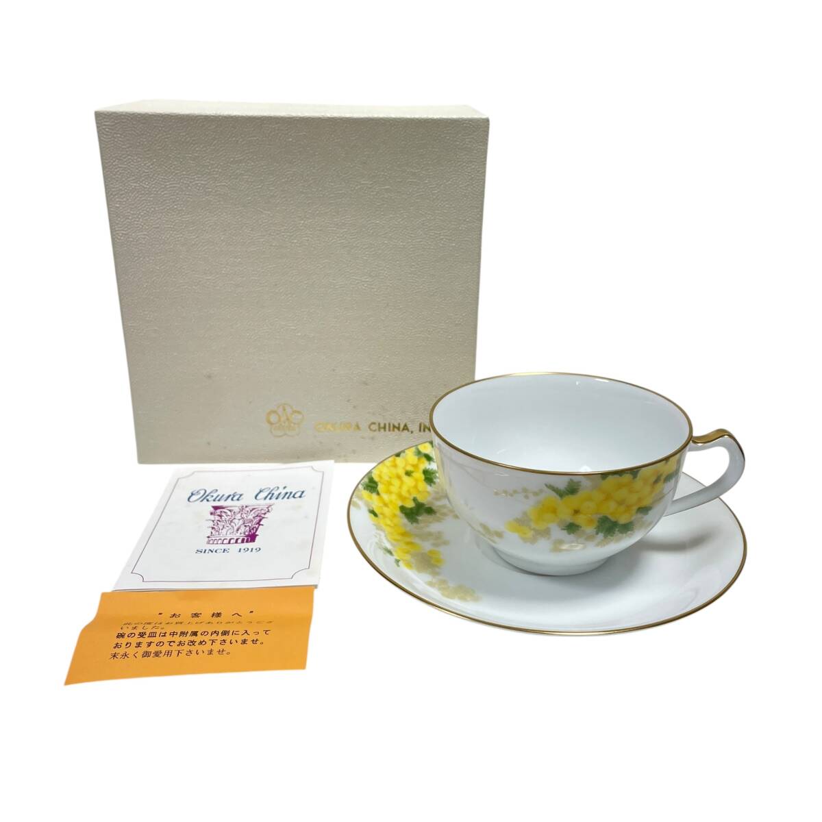 2026年最新】Yahoo!オークション -大倉陶園(食器)の中古品・新品・未
