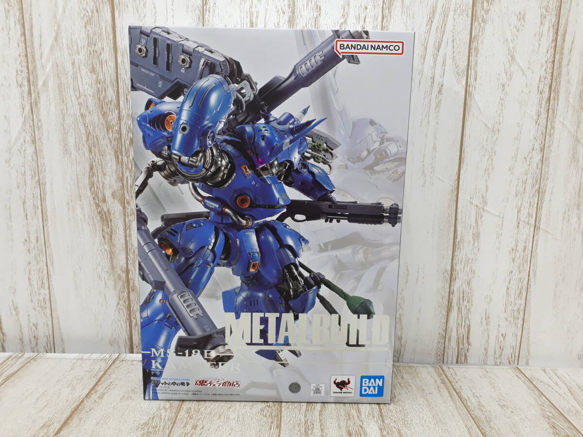 2026年最新】METAL BUILD ケンプファーの商品一覧 - Yahoo!オークション