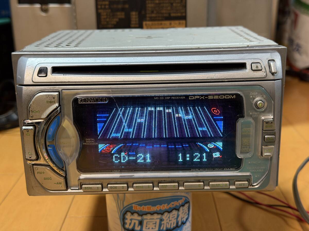 ケンウッド DPX-5200M オークション比較 - 価格.com