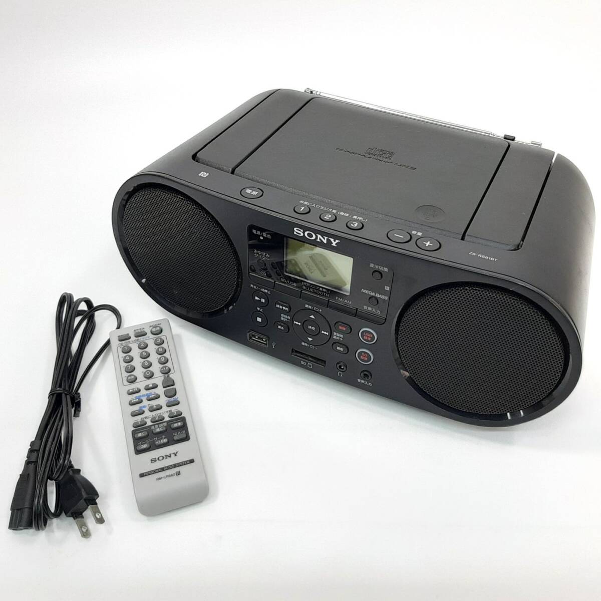 2026年最新】Yahoo!オークション -zs-rs81btの中古品・新品・未使用品一覧