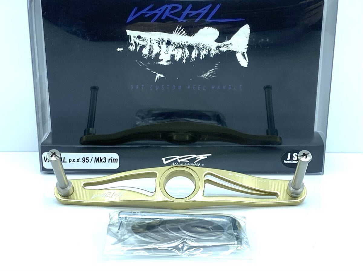 2026年最新】Yahoo!オークション -drt varial 95の中古品・新品・未