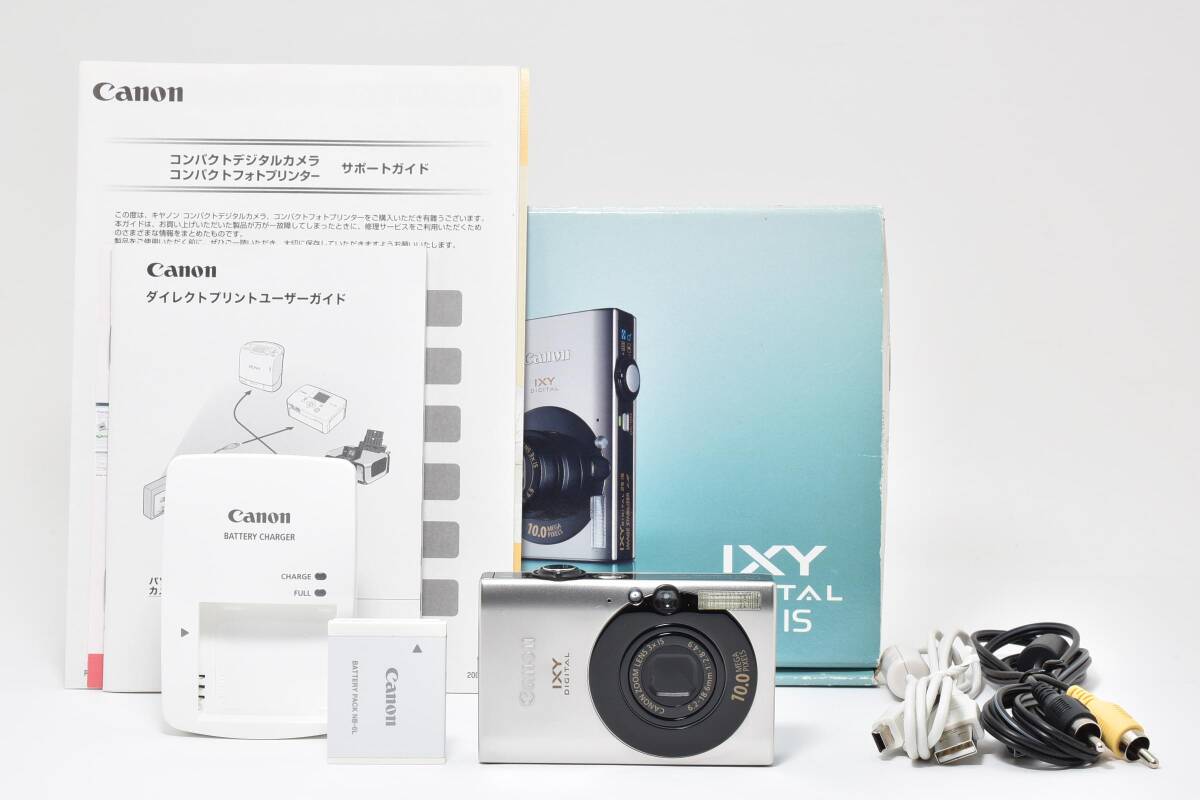 Yahoo!オークション -「canon ixy digital 25is」の落札相場・落札価格