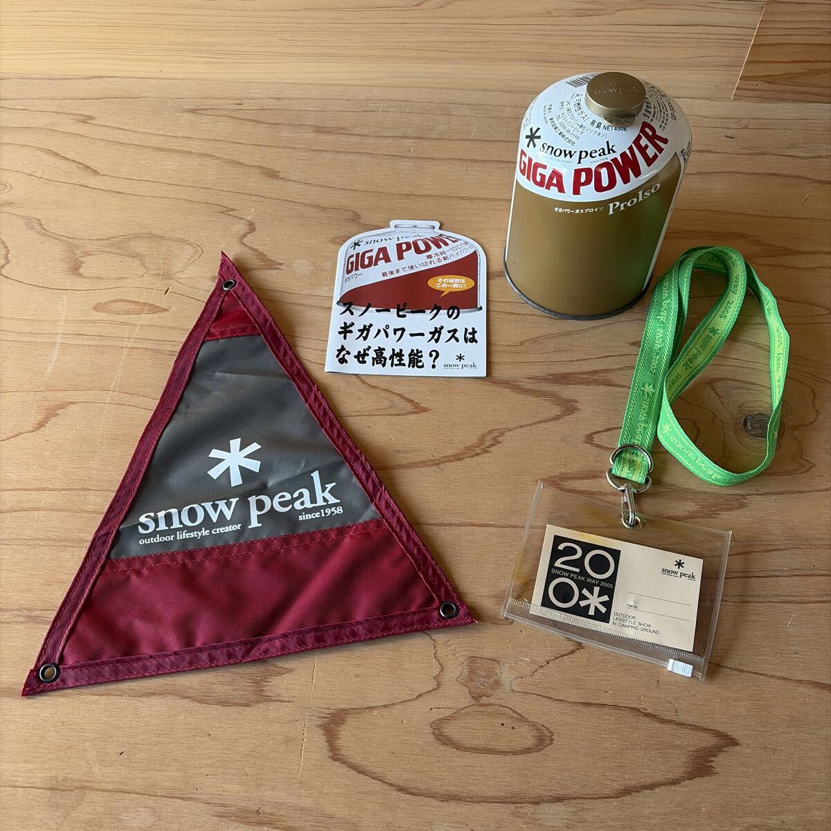 2026年最新】Yahoo!オークション -snowpeak スノーピーク 非売品の中古