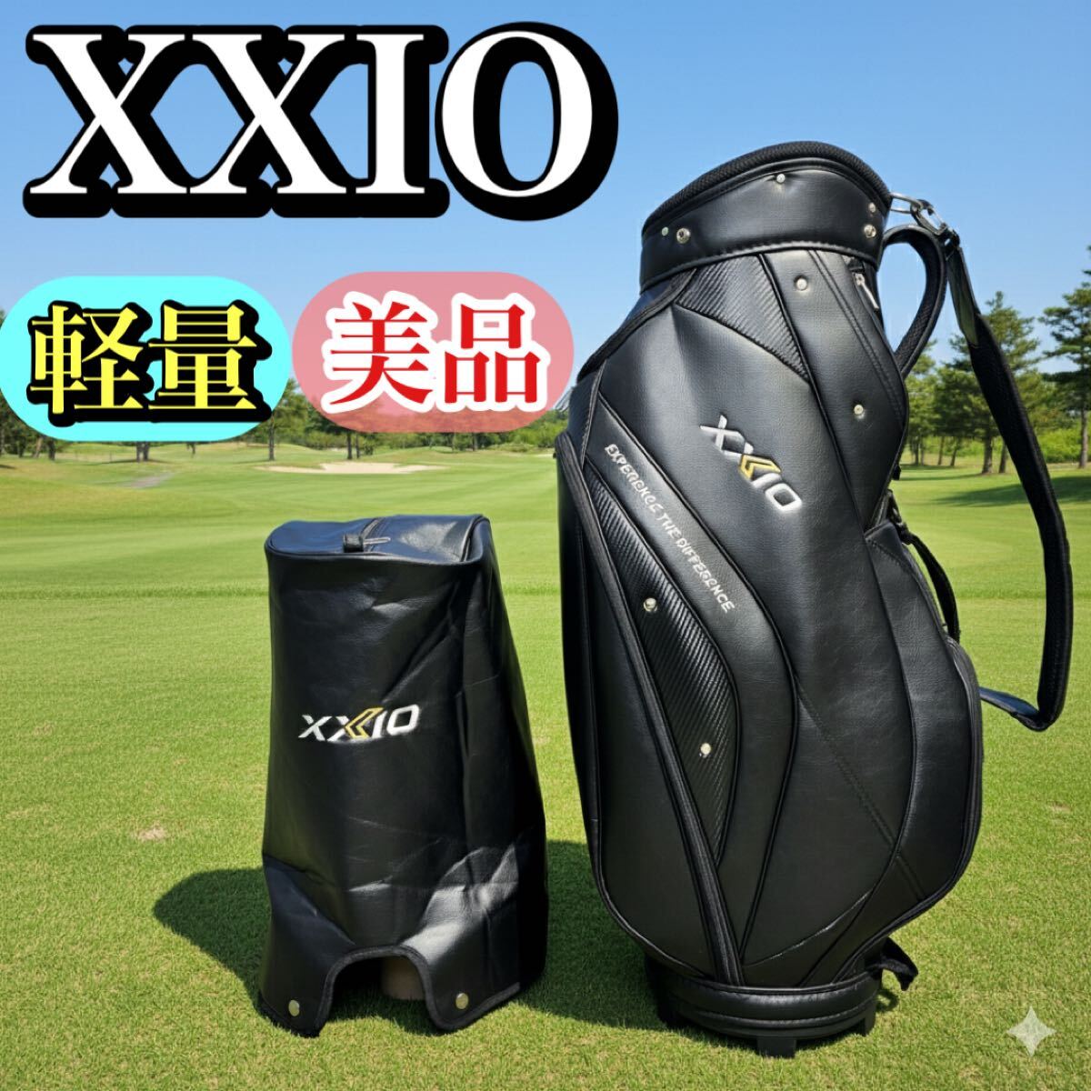 ゼクシオ キャディバッグ プロモデル 9 5インチ 5分割 ブラック｜Yahoo