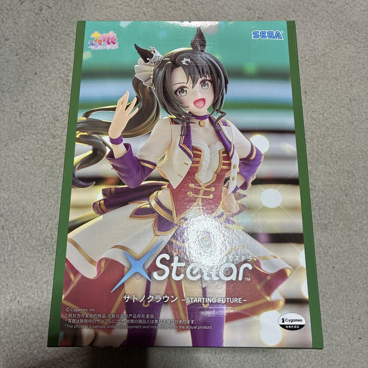 2026年最新】ウマ娘(Uma Musume) 人気フィギュア商品一覧 - Yahoo