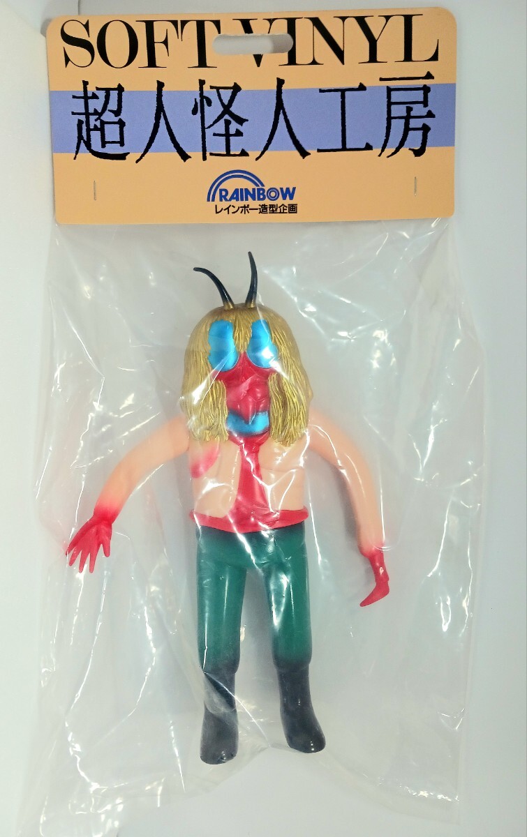 2026年最新】Yahoo!オークション -バロム・1 ゲルゲ(フィギュア)の中古
