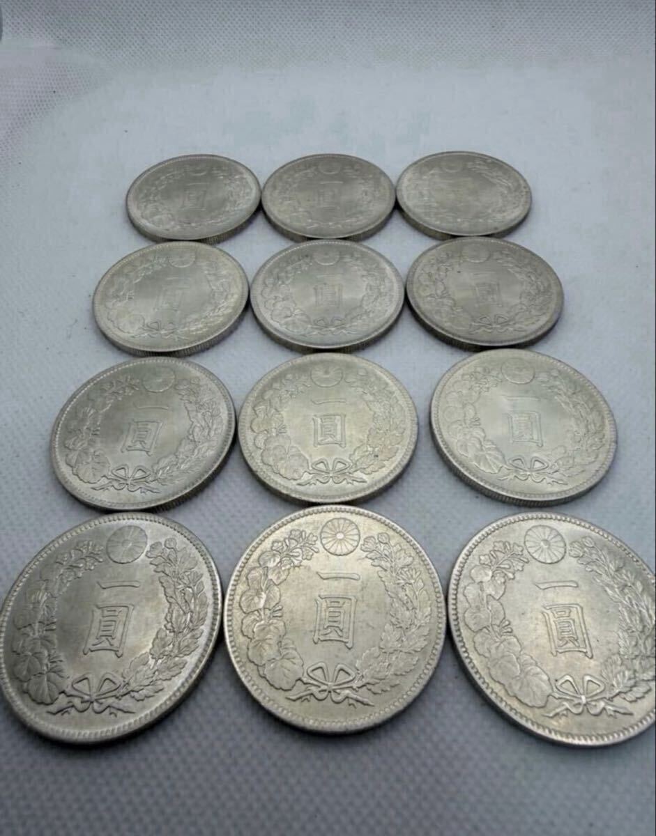 2026年最新】Yahoo!オークション -1円銀貨明治26年の中古品・新品・未