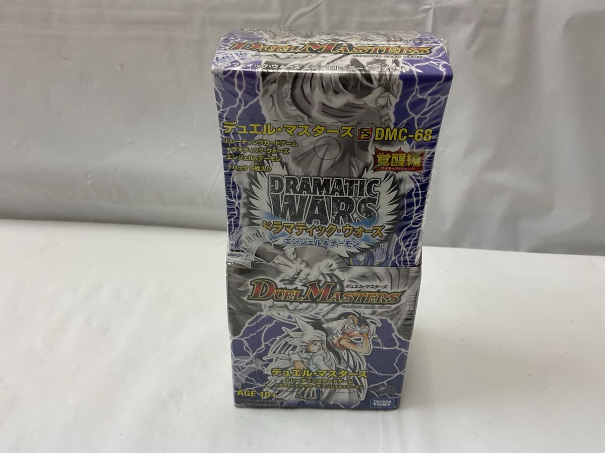 2026年最新】Yahoo!オークション -デュエルマスターズ boxの中古品