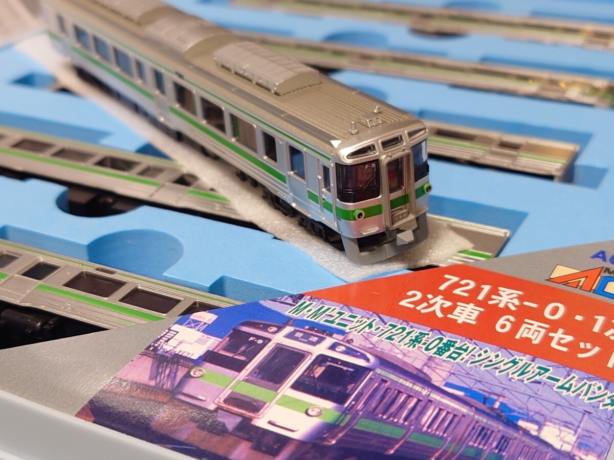 2026年最新】Yahoo!オークション - Nゲージ(鉄道模型 おもちゃ、ゲーム