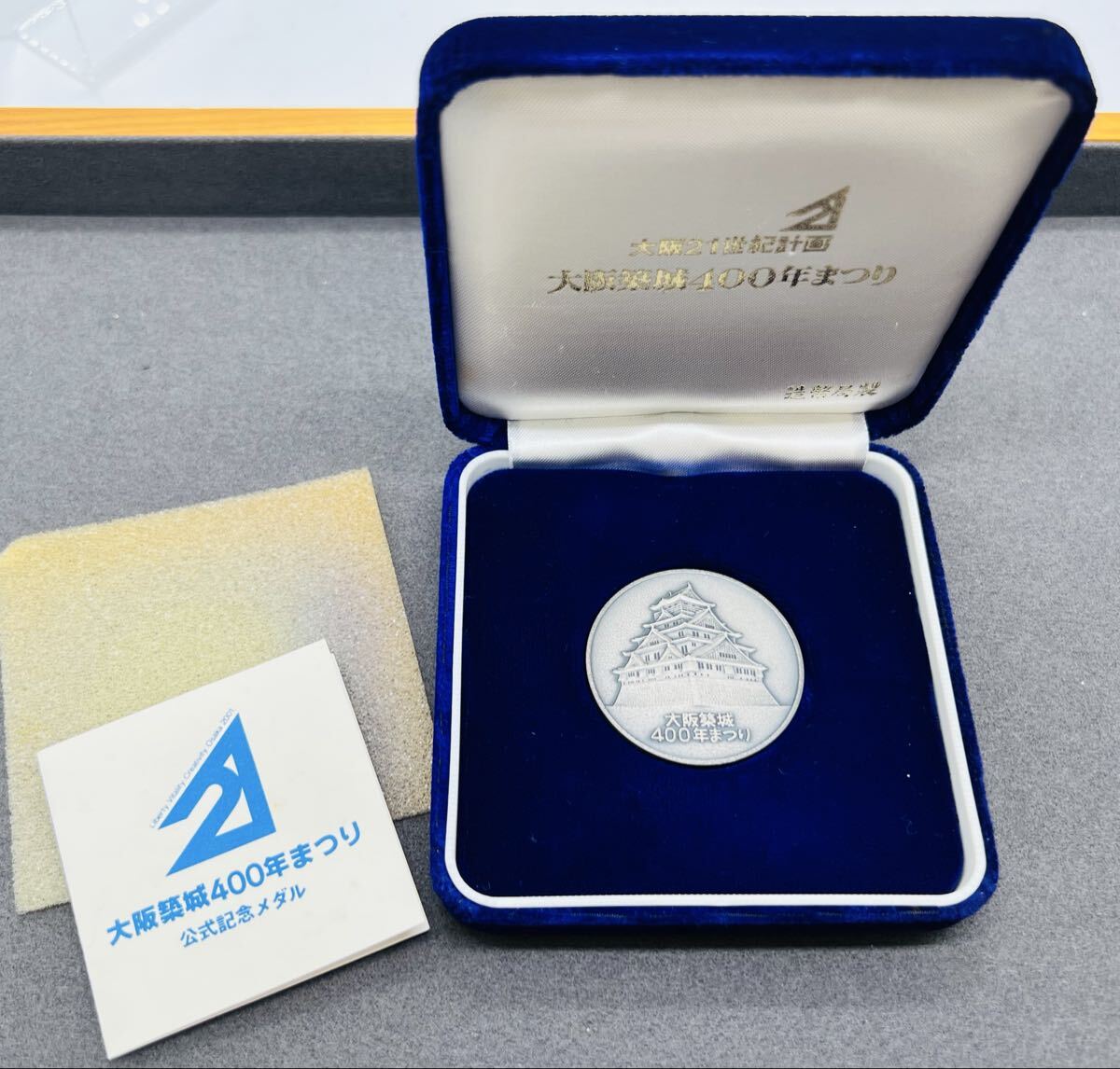 Yahoo!オークション -「silver1000」(銀製) (金属工芸)の落札相場