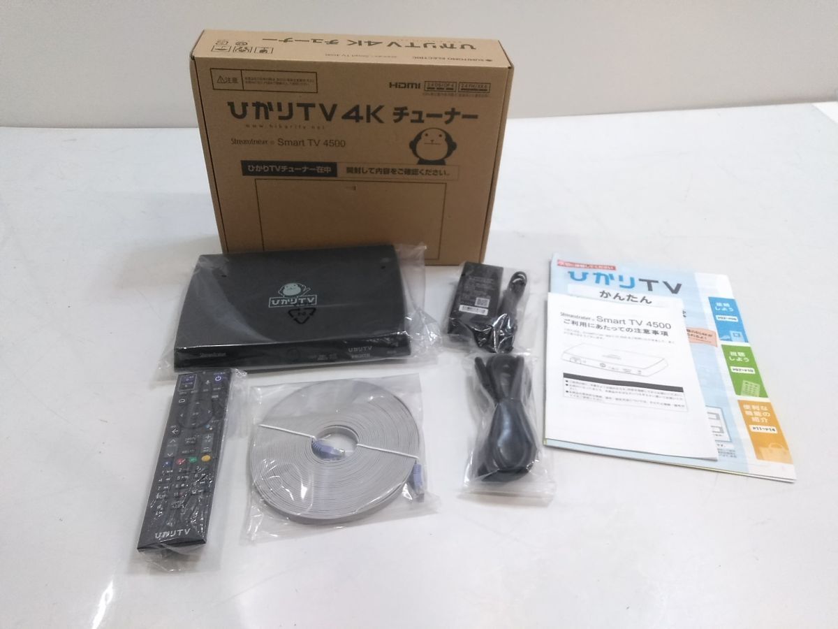 Yahoo!オークション -「st-4500 ひかりtvチューナー」の落札相場・落札価格