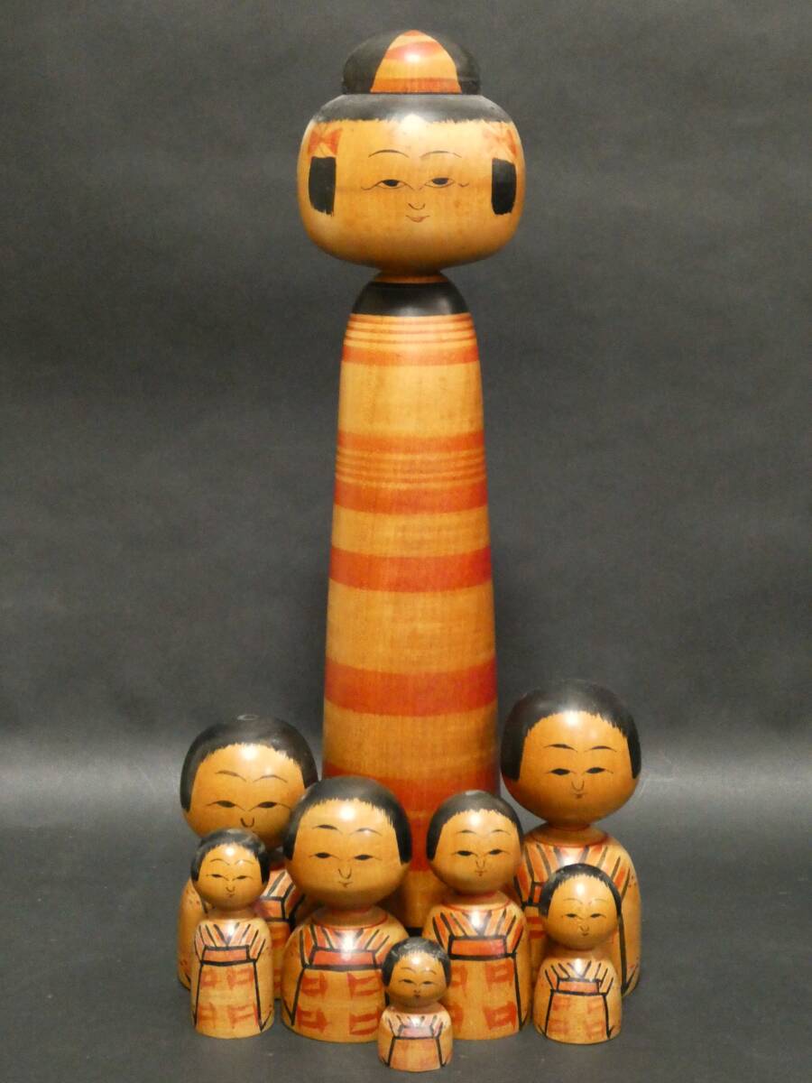 Yahoo!オークション -「こけし 木地山」の落札相場・落札価格
