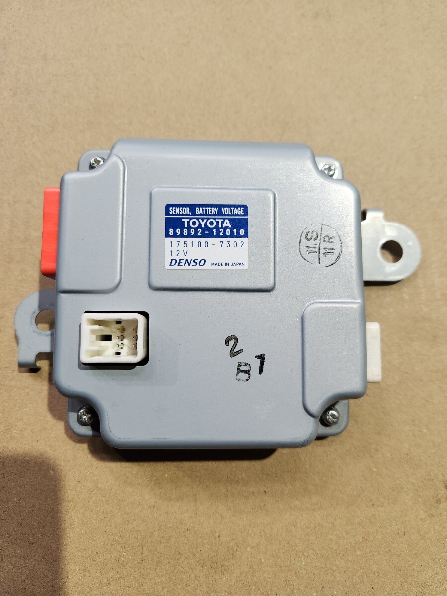 2026年最新】Yahoo!オークション -89892-12010の中古品・新品・未使用