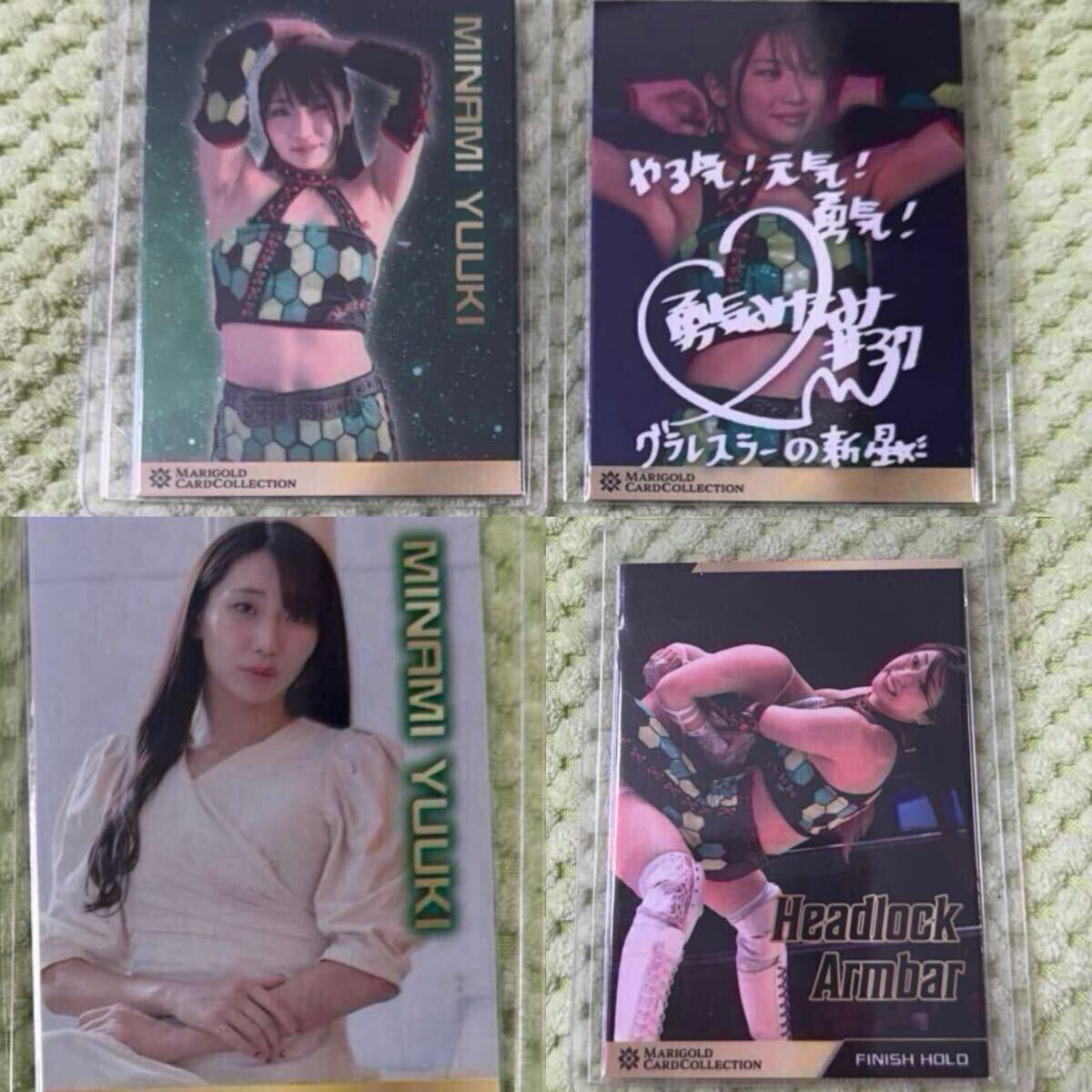 2026年最新】Yahoo!オークション -プロレスマリーゴールドの中古品