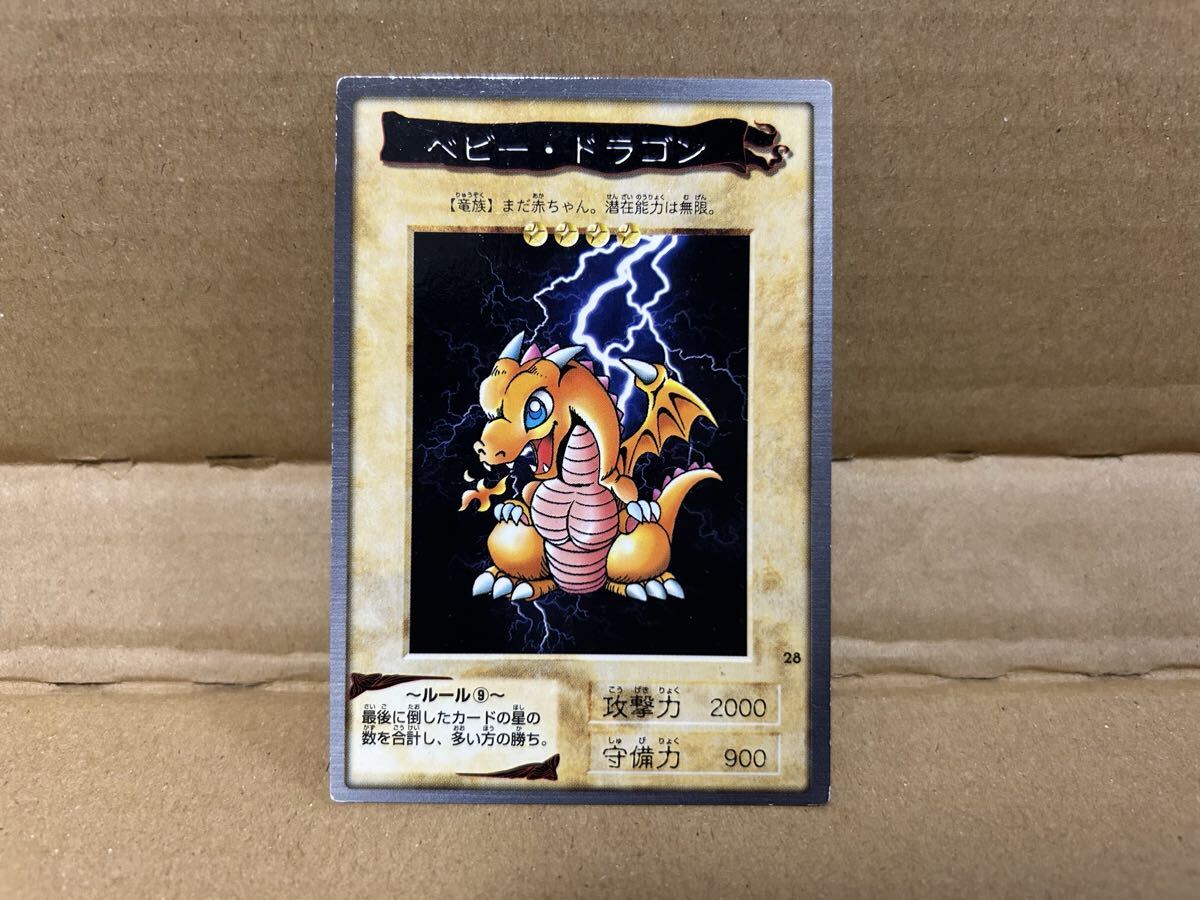 2026年最新】Yahoo!オークション - 遊戯王（バンダイ）(トレーディング