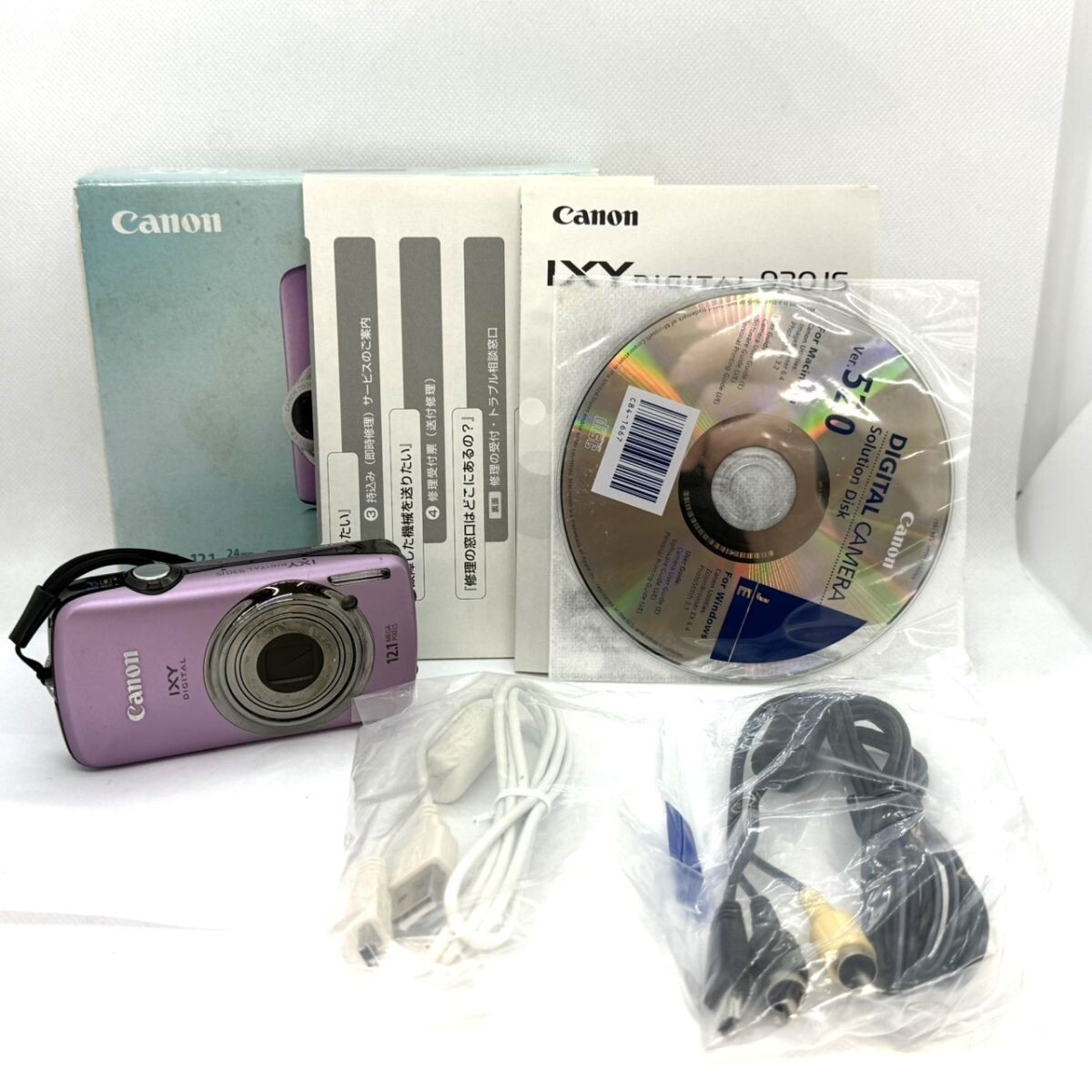 Yahoo!オークション -「ixy digital 930 is」の落札相場・落札価格