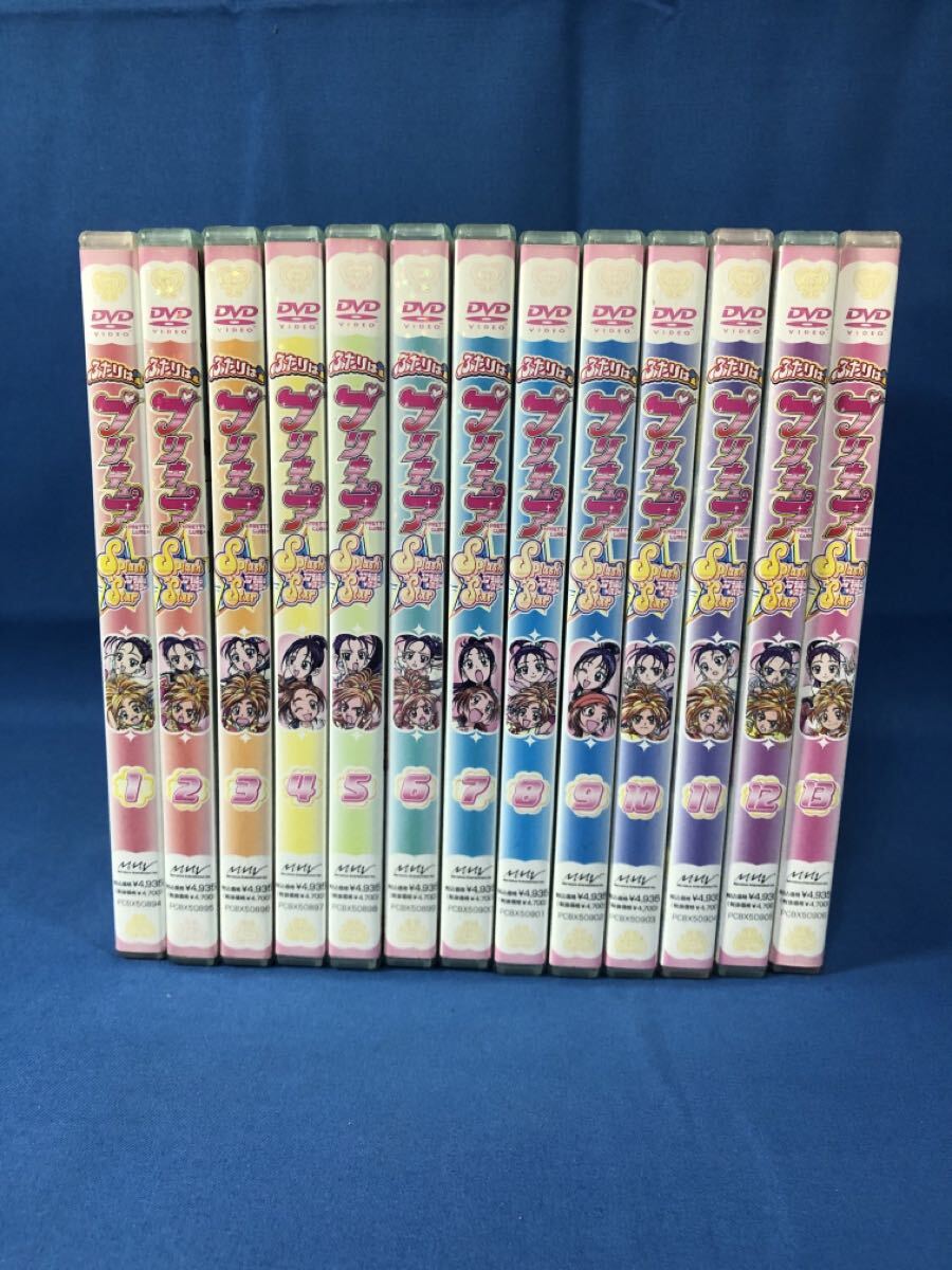 Yahoo!オークション -「プリキュア dvd セット」(映画、ビデオ) の落札