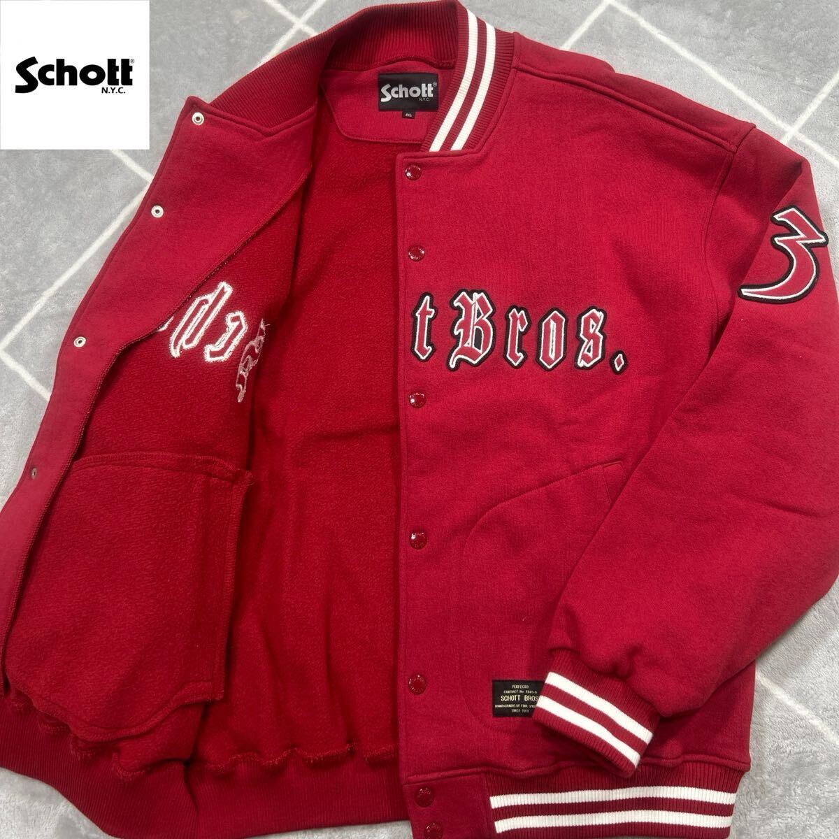 2026年最新】Yahoo!オークション -ショットスタジャンの中古品・新品
