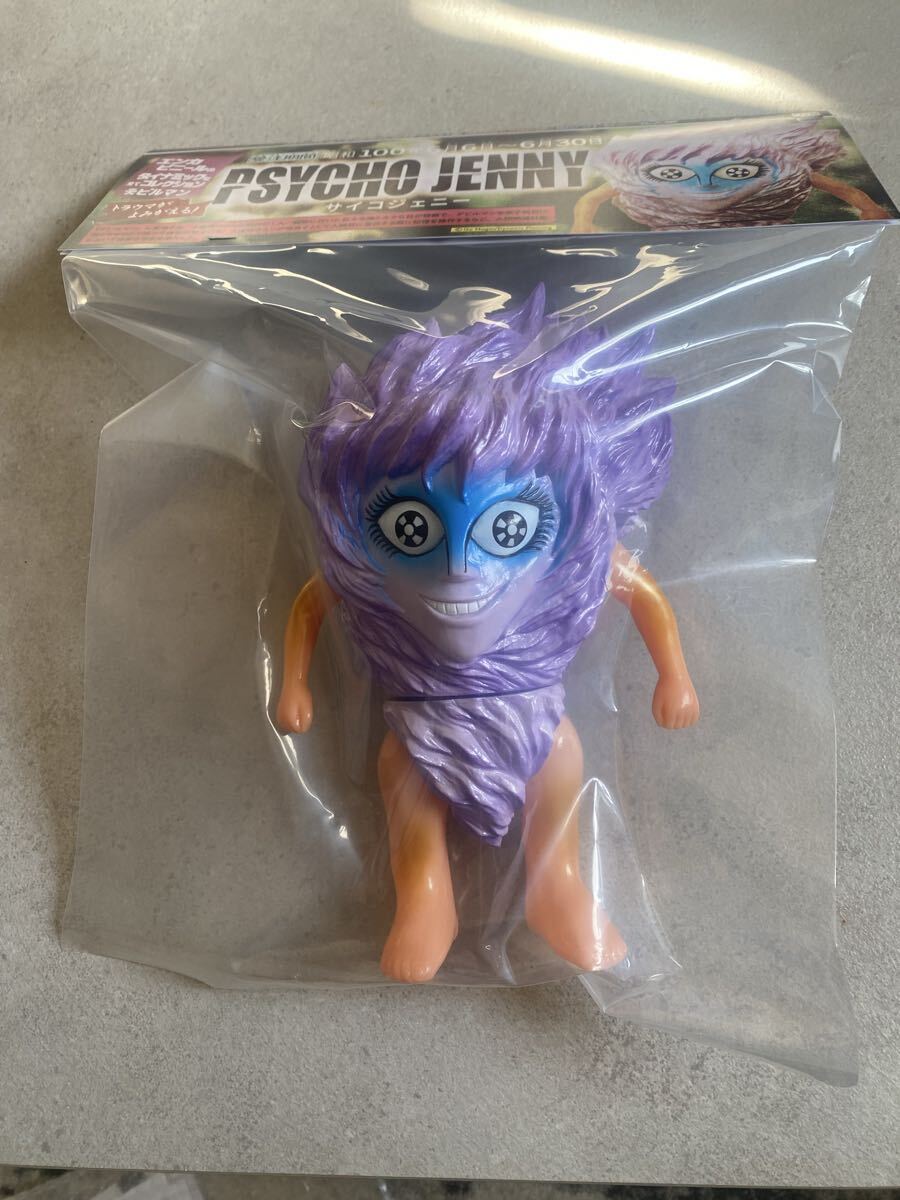 2026年最新】Yahoo!オークション -サイコジェニーの中古品・新品・未