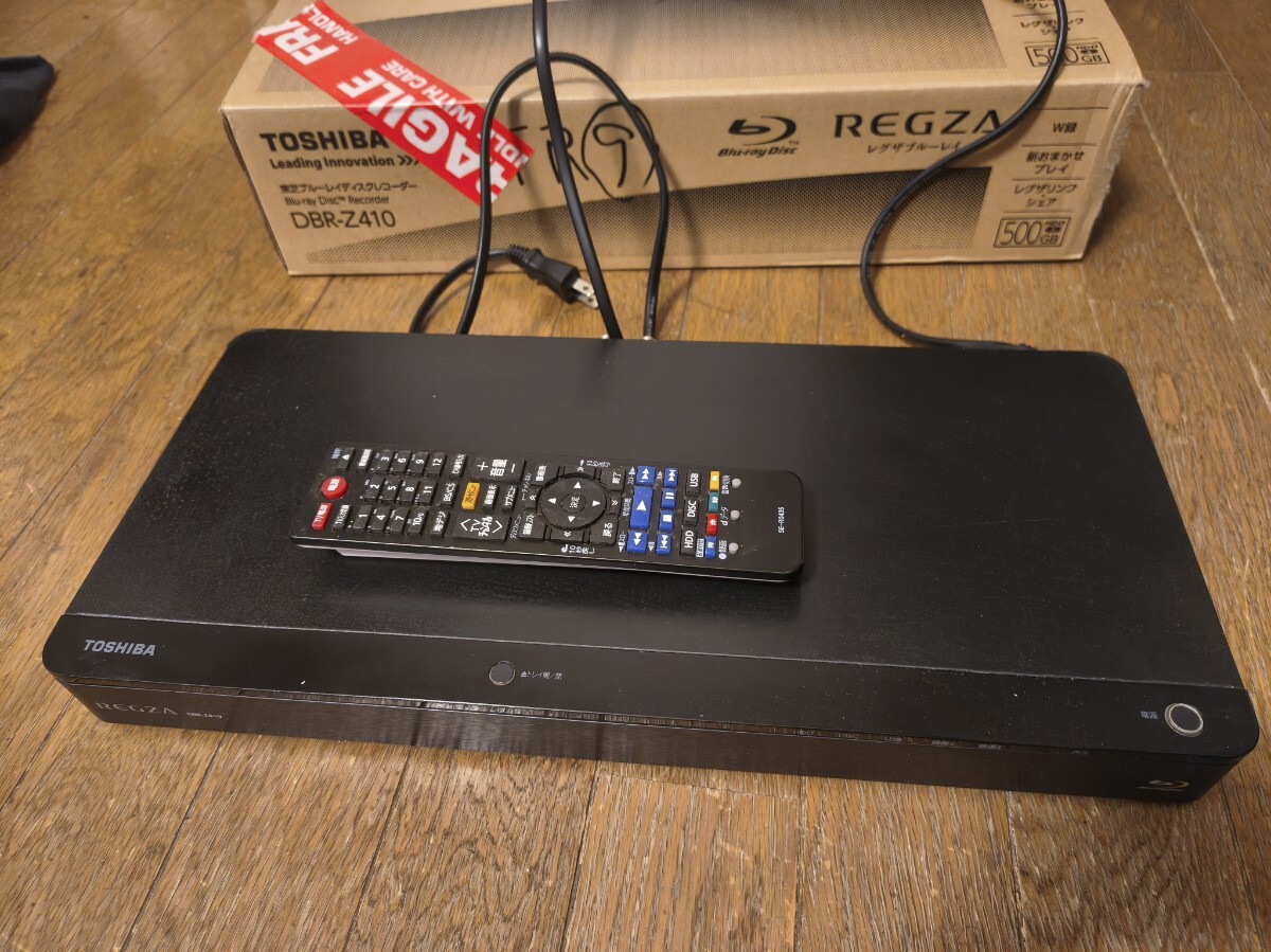 2026年最新】Yahoo!オークション -東芝 dbr-z410の中古品・新品・未