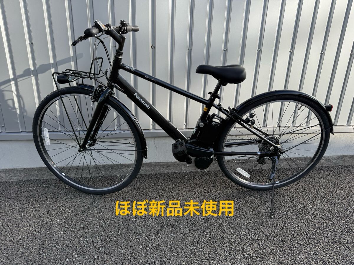 2026年最新】Yahoo!オークション -ベロスター 電動自転車の中古品