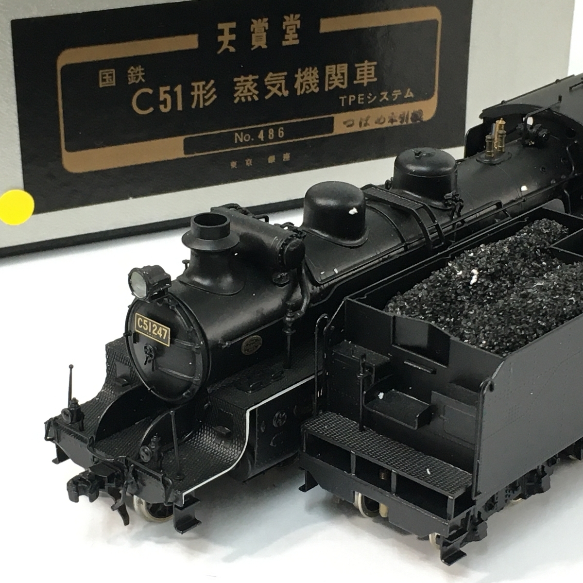 Yahoo!オークション -「ho 蒸気機関車」(HOゲージ) (鉄道模型)の落札